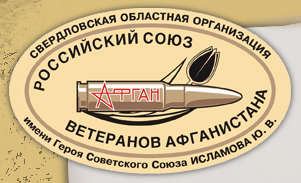Дальше