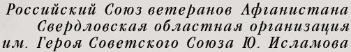 Дальше