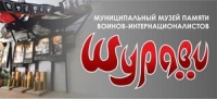 Подробнее